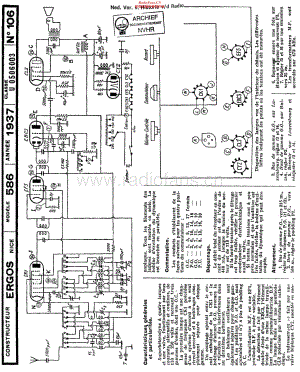 Ergos_586维修电路原理图.pdf