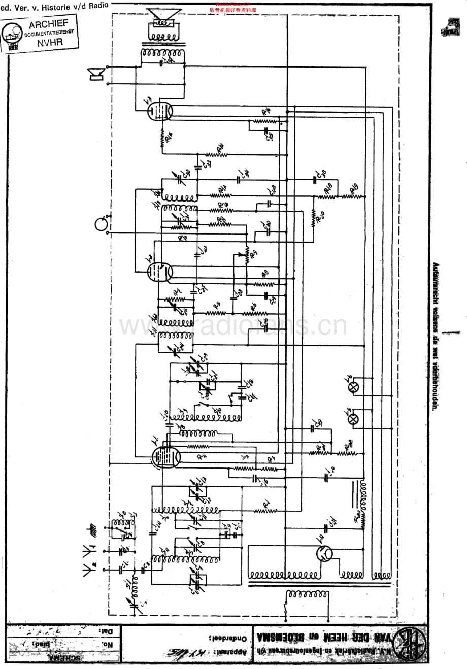 Erres_KY145维修电路原理图.pdf_第1页