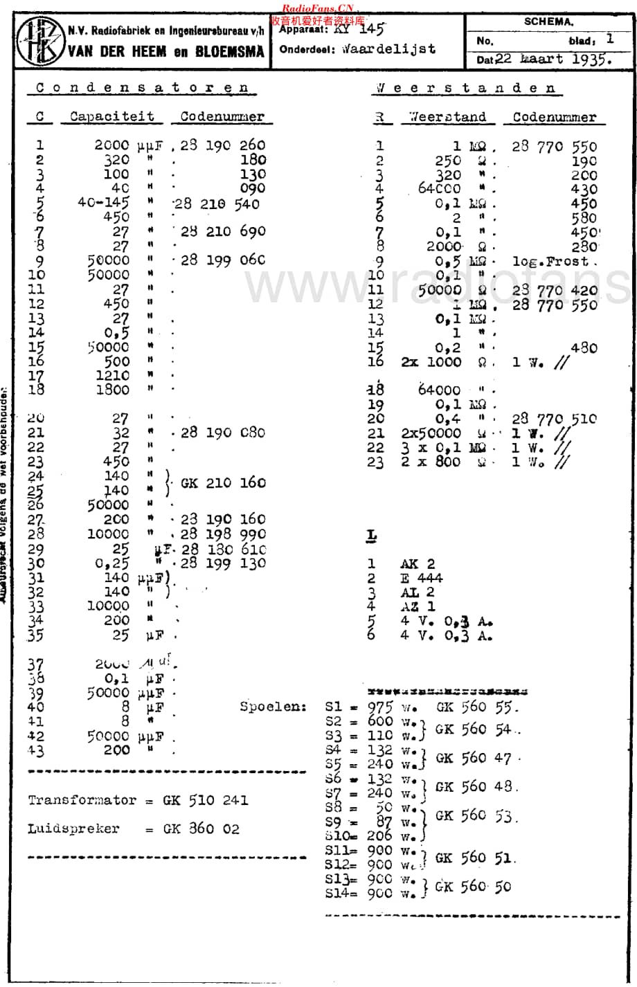 Erres_KY145维修电路原理图.pdf_第2页