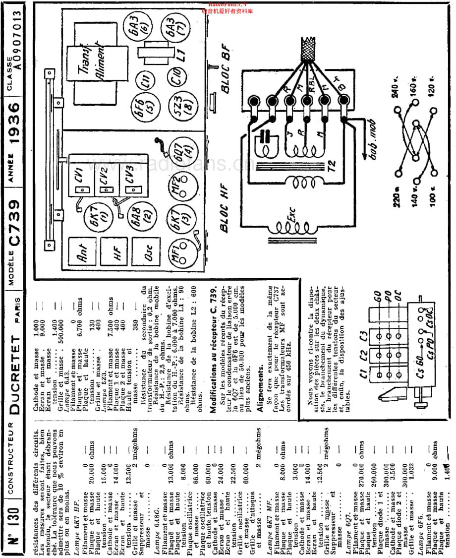 Ducretet_C739维修电路原理图.pdf_第2页