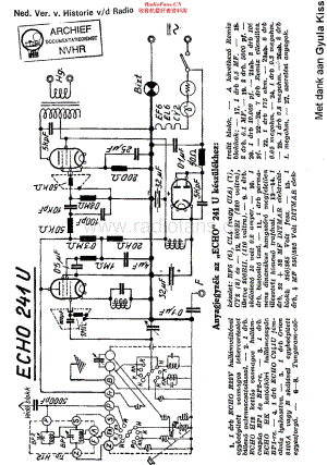 Echo_241U维修电路原理图.pdf