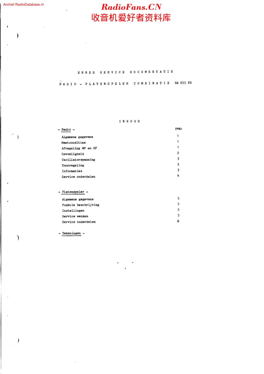 Erres_RA655PS维修电路原理图.pdf_第2页