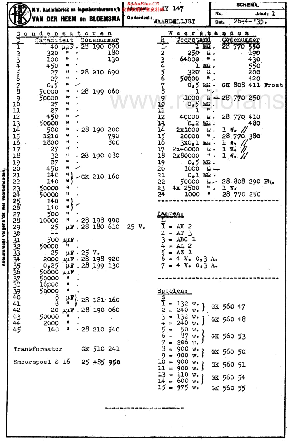 Erres_KY147维修电路原理图.pdf_第2页
