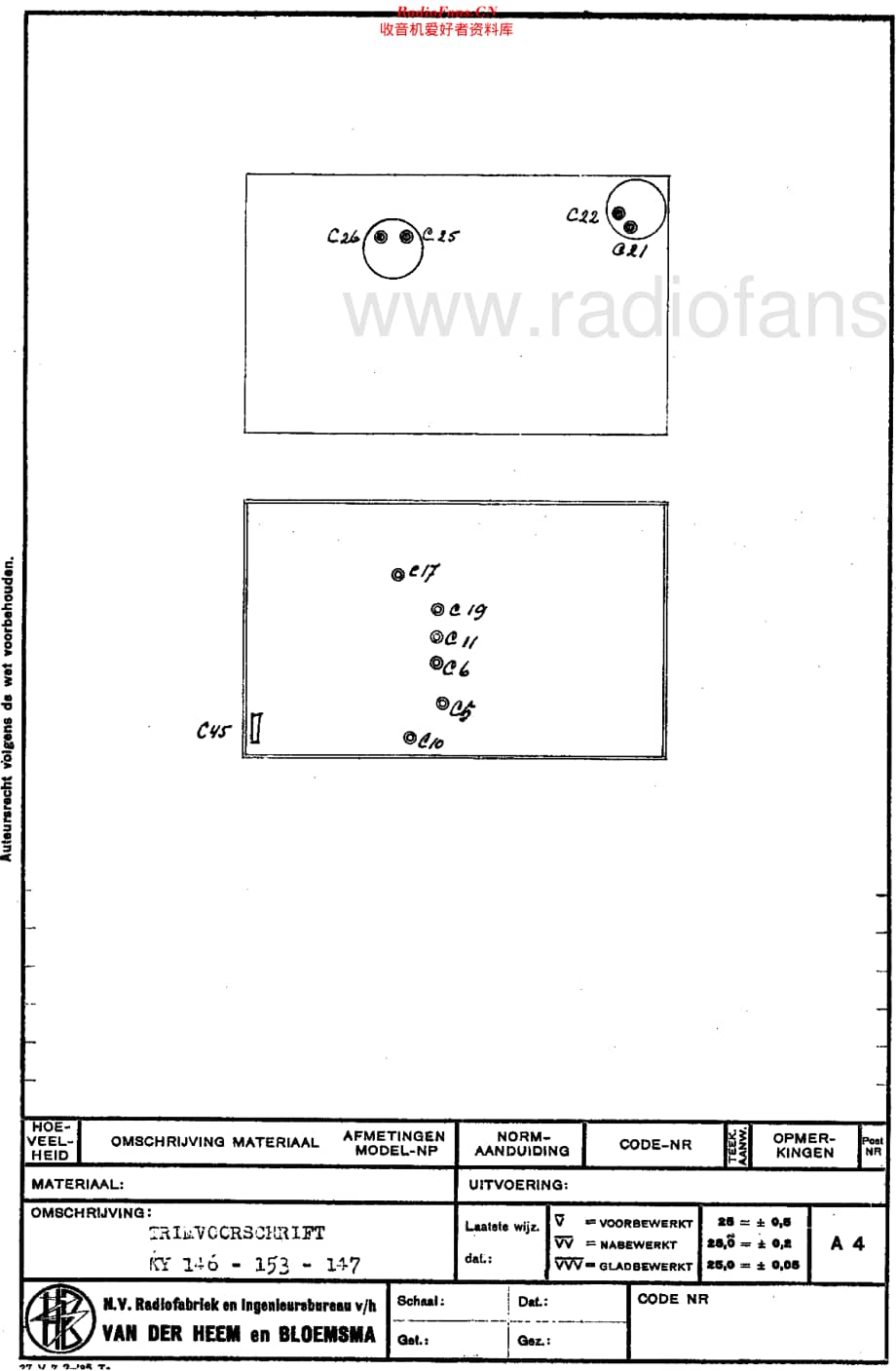 Erres_KY147维修电路原理图.pdf_第3页