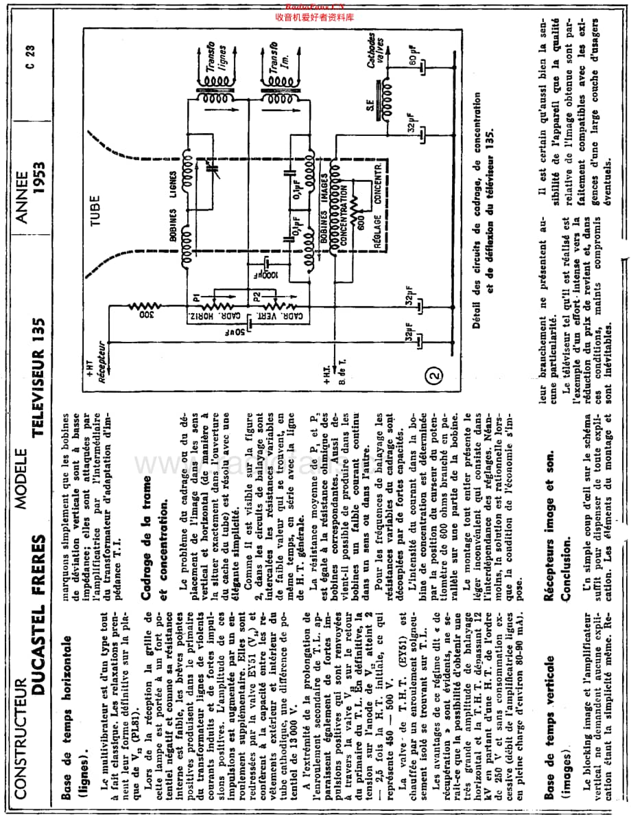 Ducastel_135维修电路原理图.pdf_第2页