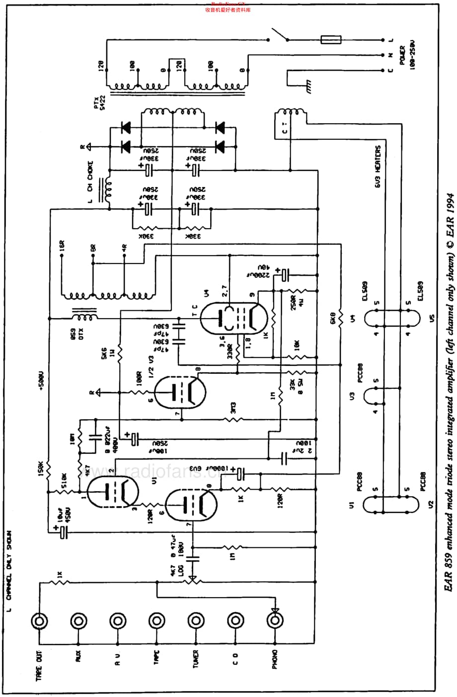 EAR_859维修电路原理图.pdf_第3页