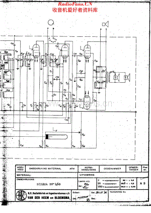 Erres_KY160-2维修电路原理图.pdf