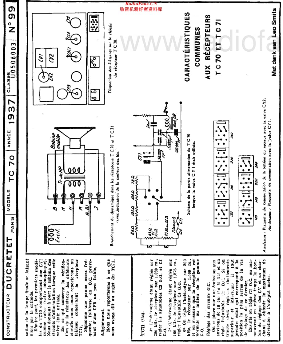 Ducretet_TC71维修电路原理图.pdf_第2页
