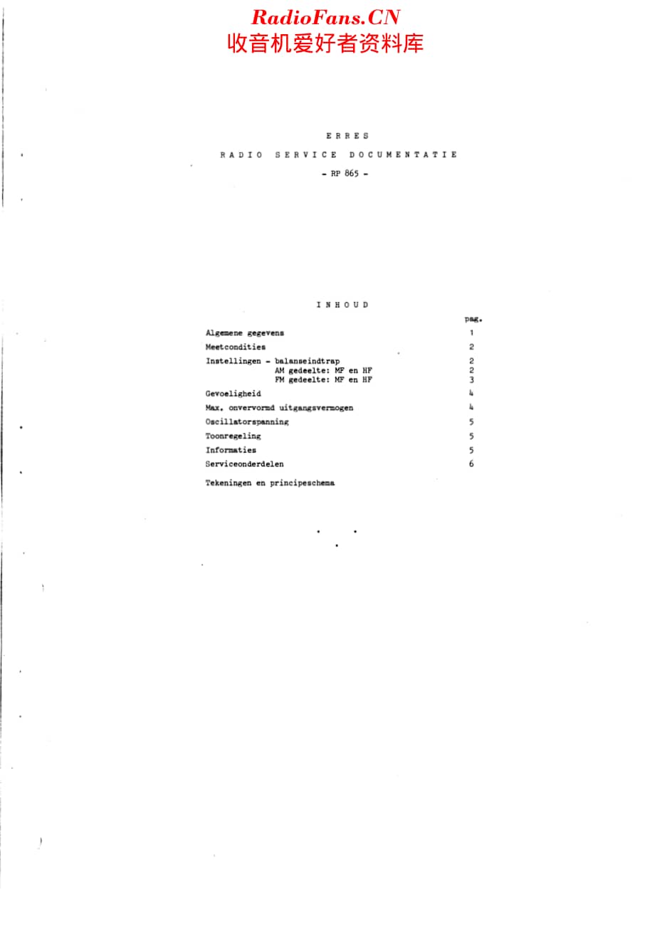 Erres_RP865维修电路原理图.pdf_第2页