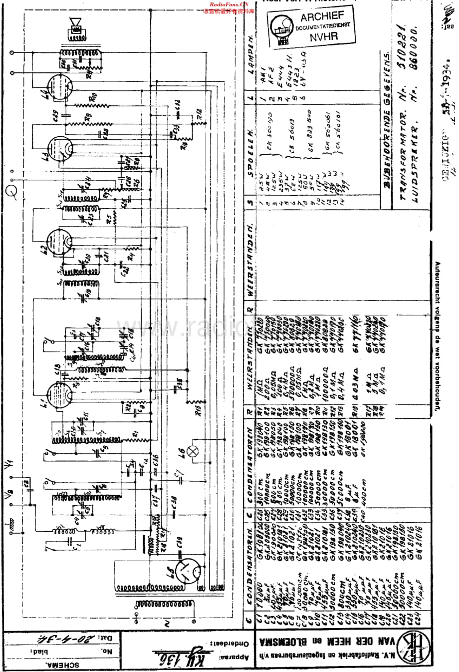 Erres_KY136维修电路原理图.pdf_第1页