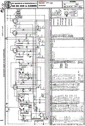 Erres_KY137维修电路原理图.pdf