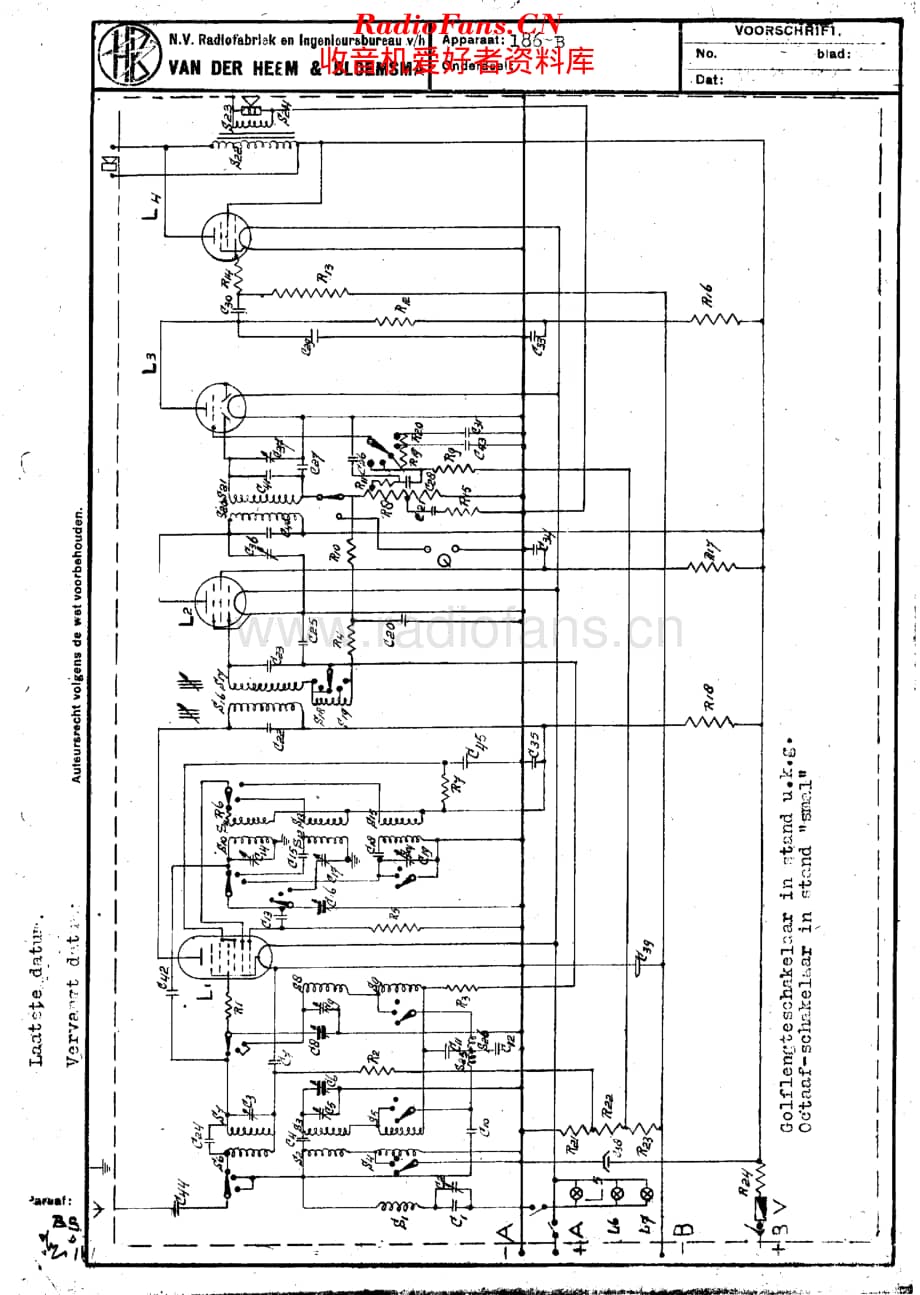 Erres_KY186B维修电路原理图.pdf_第1页