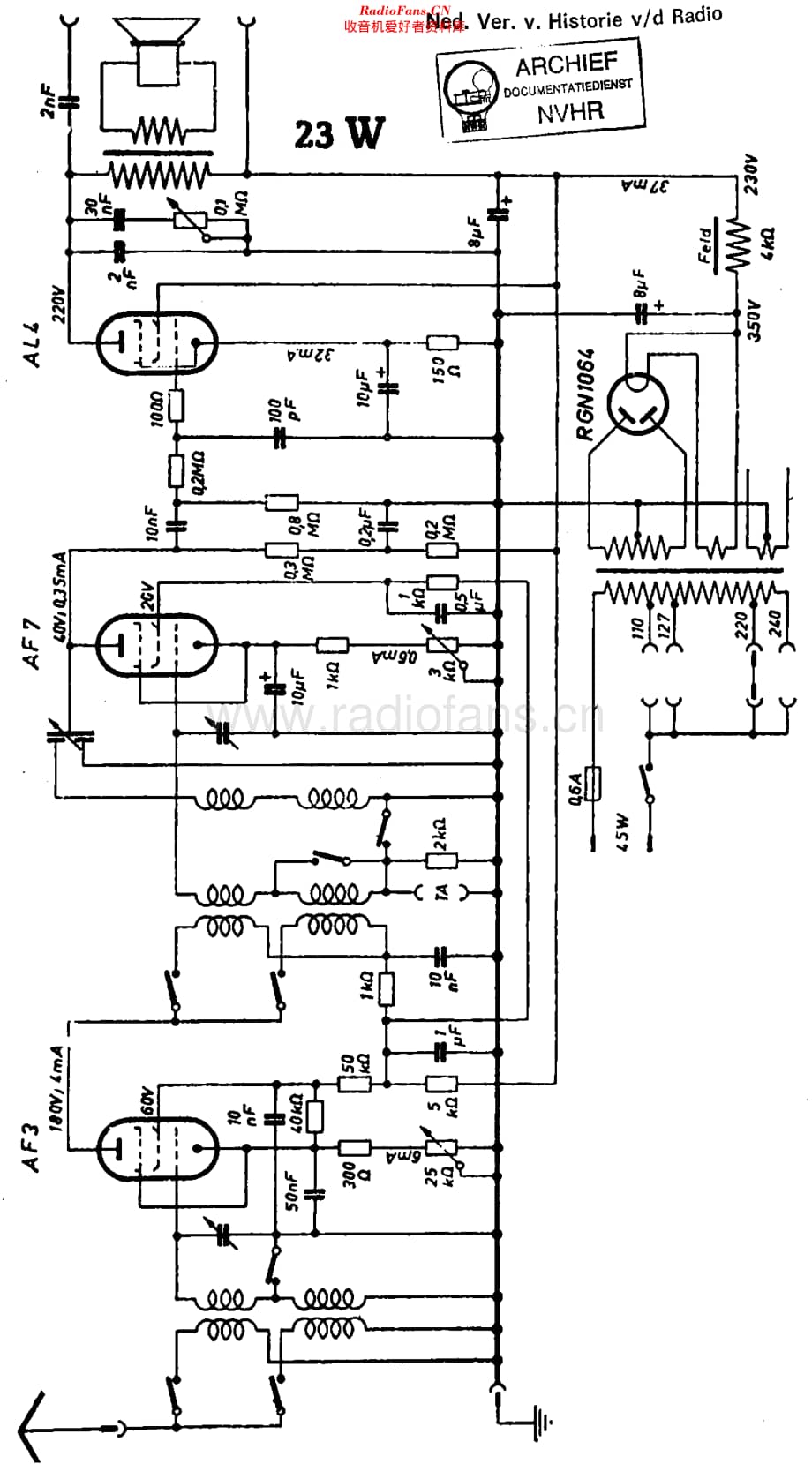 Emud_23W维修电路原理图.pdf_第1页
