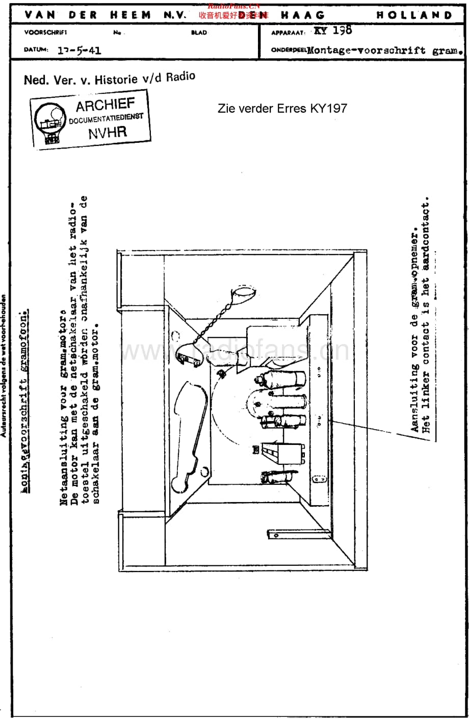 Erres_KY198维修电路原理图.pdf_第1页