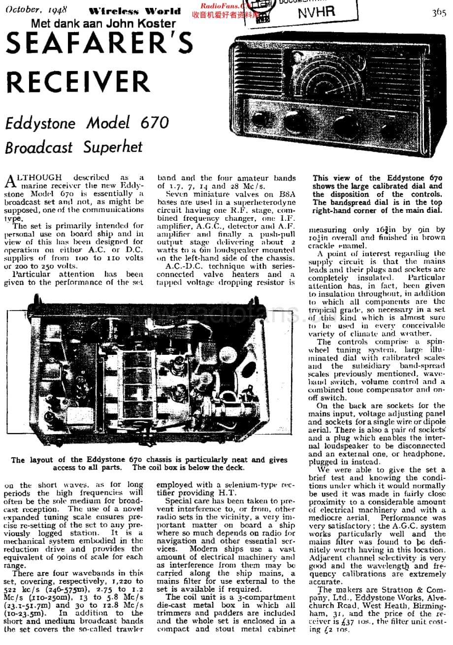 Eddystone_670_rht维修电路原理图.pdf_第1页