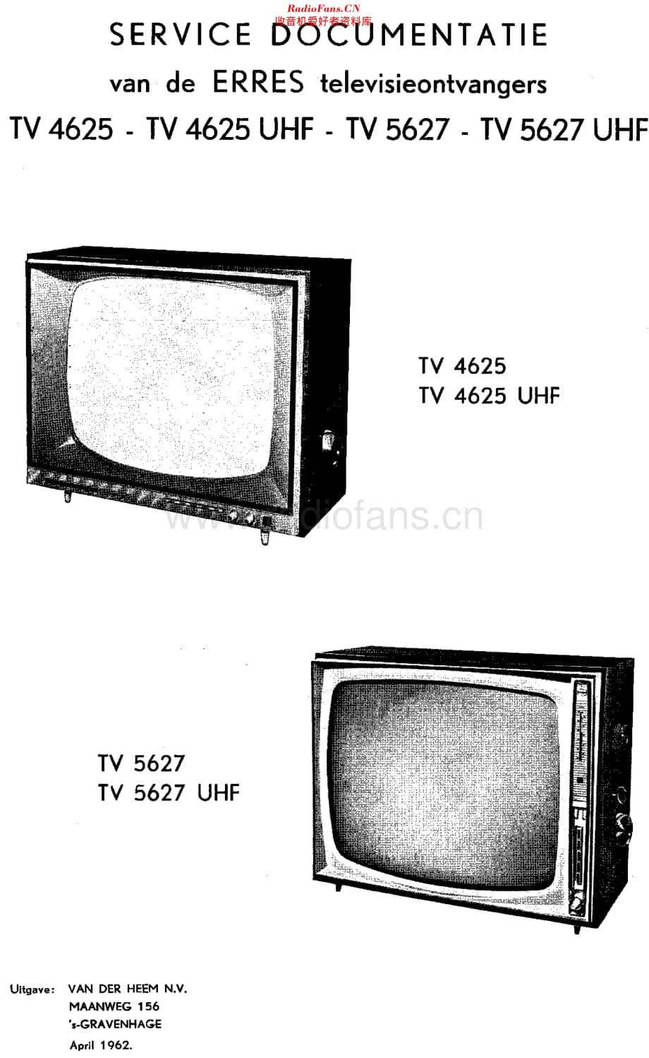 Erres_TV4625维修电路原理图.pdf_第1页