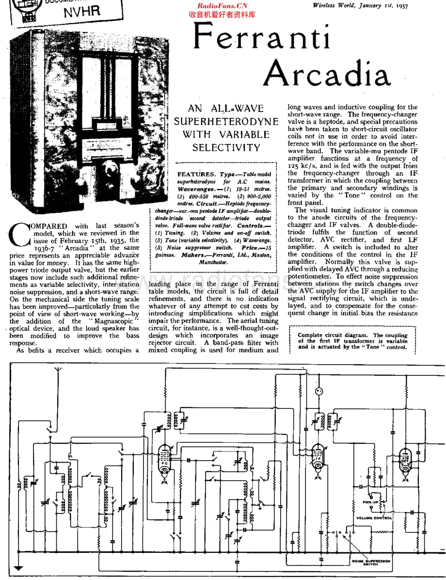 Ferranti_Arcadia36_rht维修电路原理图.pdf_第1页