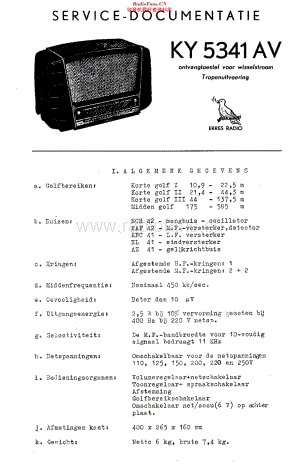 Erres_KY5341AV维修电路原理图.pdf