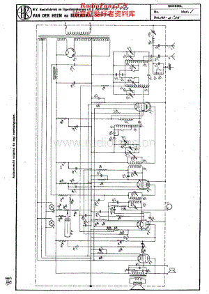 Erres_KY153维修电路原理图.pdf