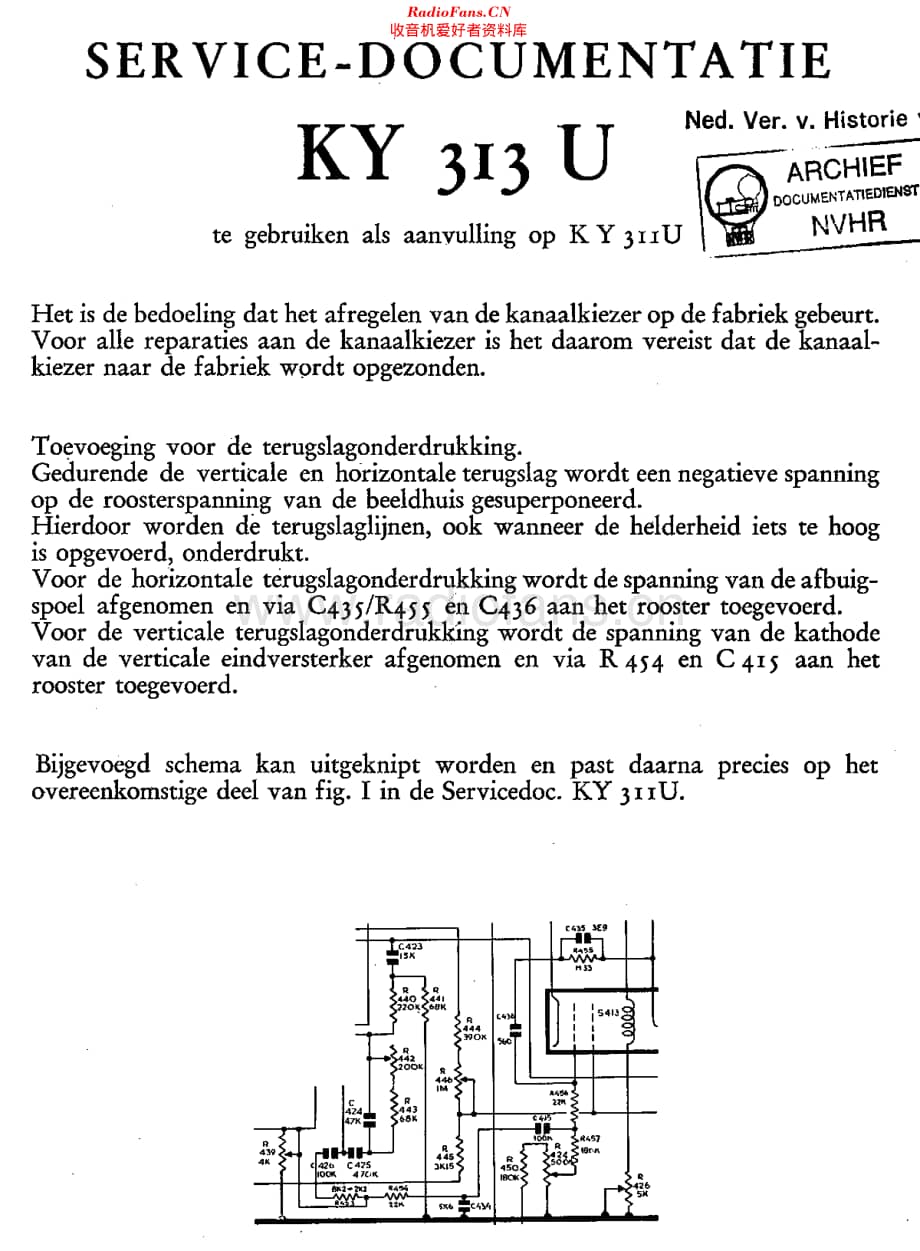 Erres_KY313U维修电路原理图.pdf_第1页