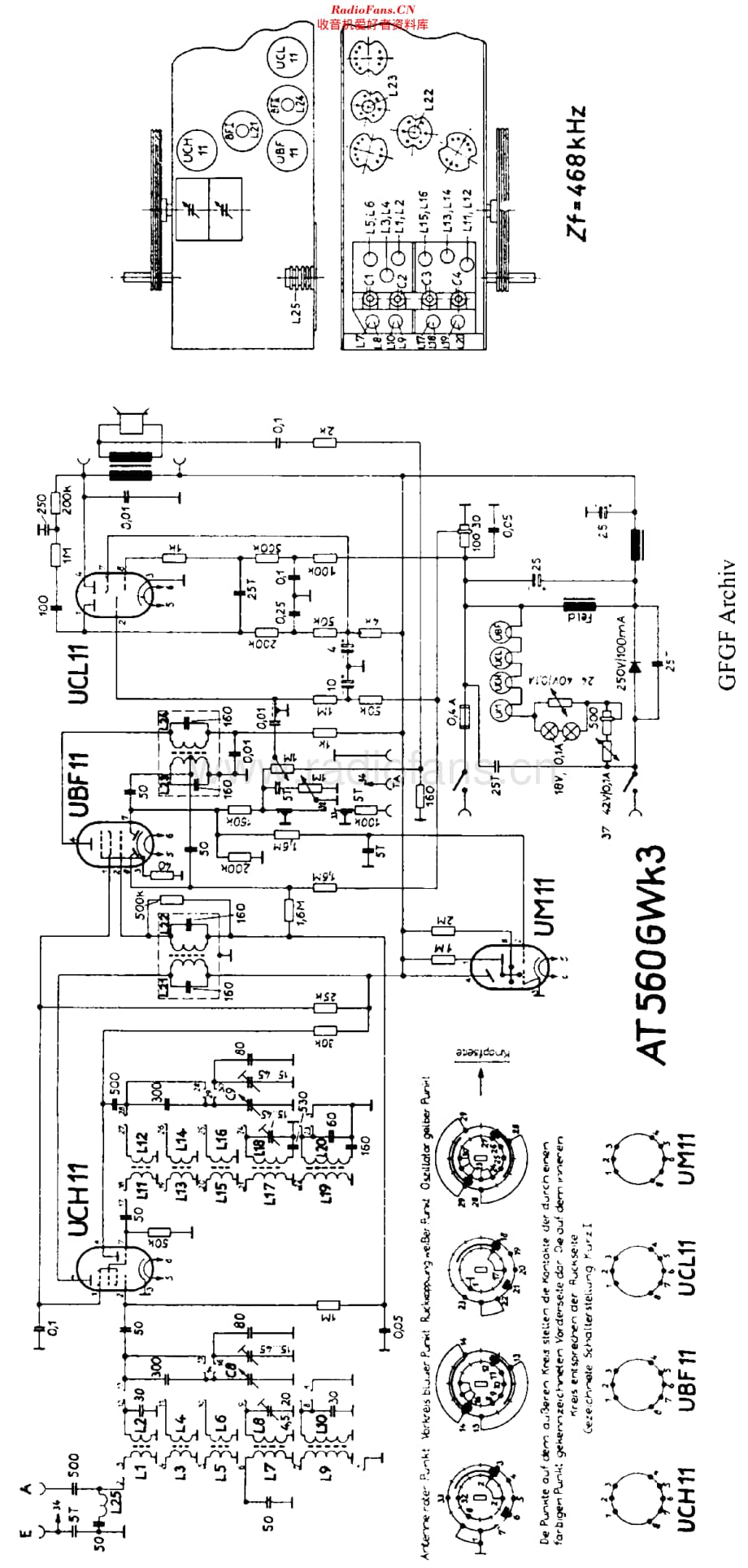 EAW_AT560GWK3维修电路原理图.pdf_第1页