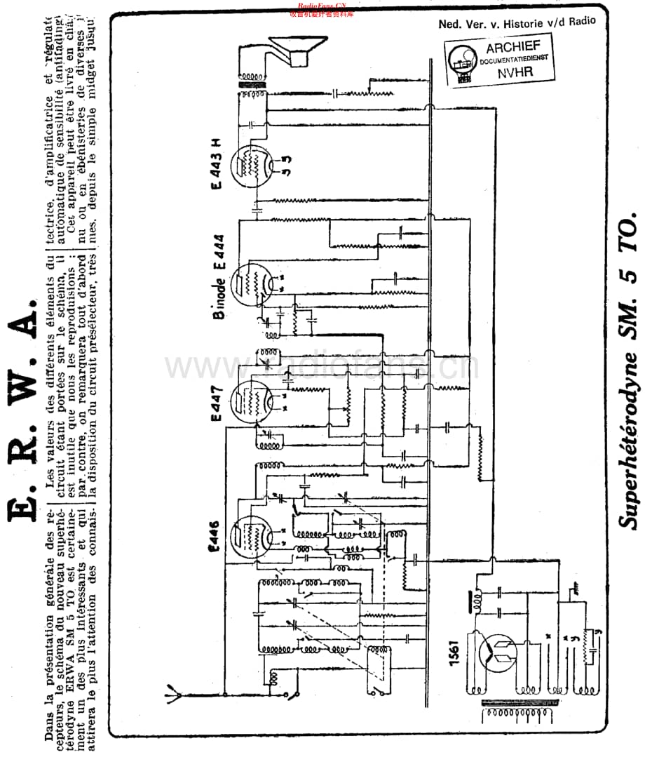 Erwa_SM5TO维修电路原理图.pdf_第1页