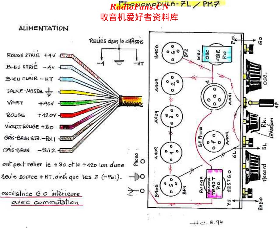 Ducretet_PM7维修电路原理图.pdf_第2页