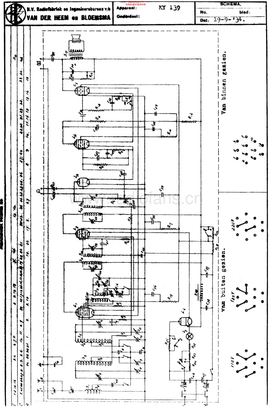 Erres_KY139维修电路原理图.pdf_第1页
