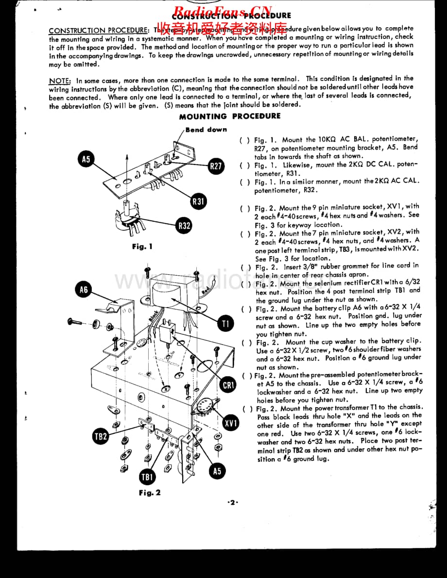 Eico_232维修电路原理图.pdf_第3页