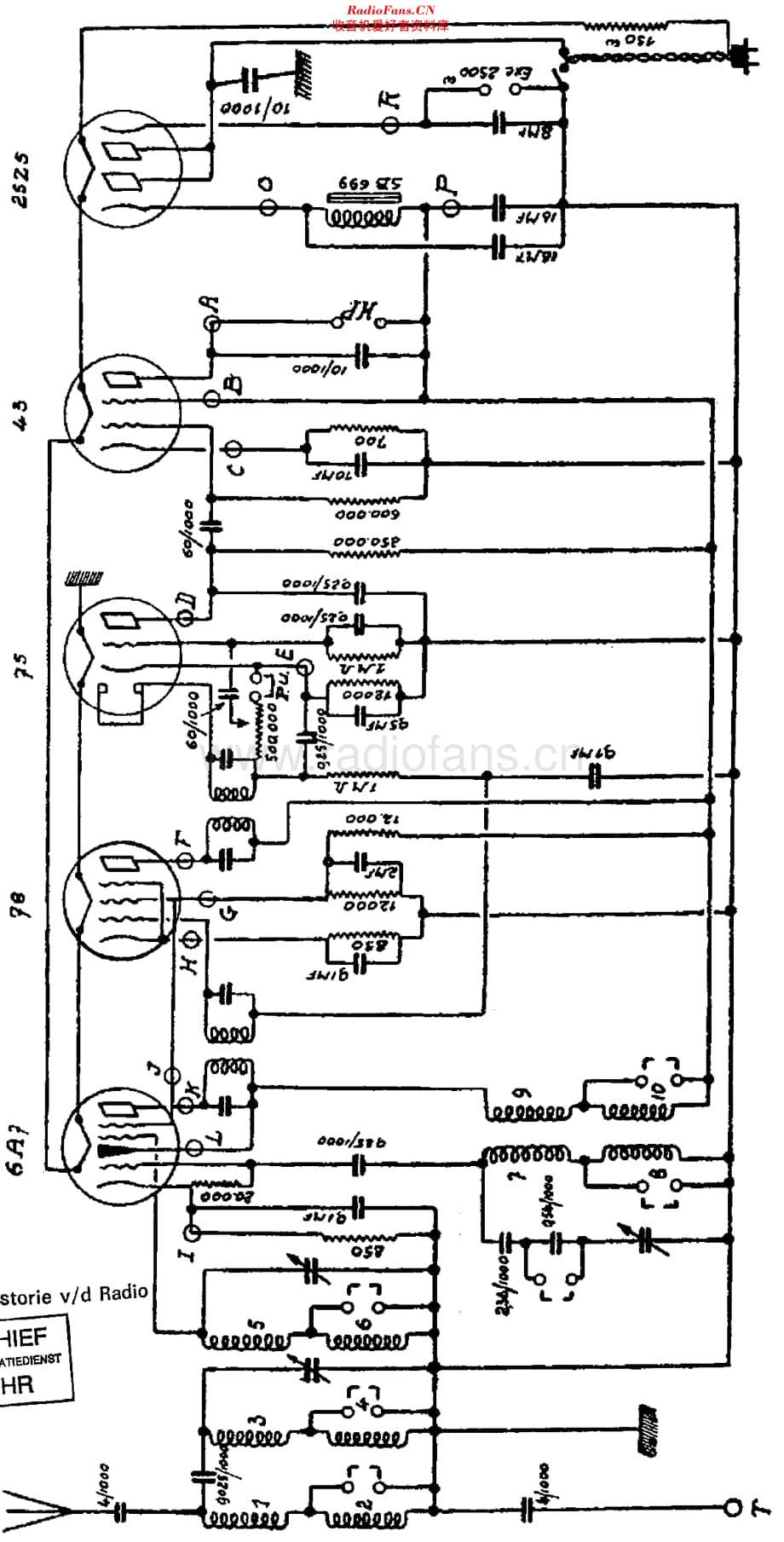 Ergos_US5维修电路原理图.pdf_第1页