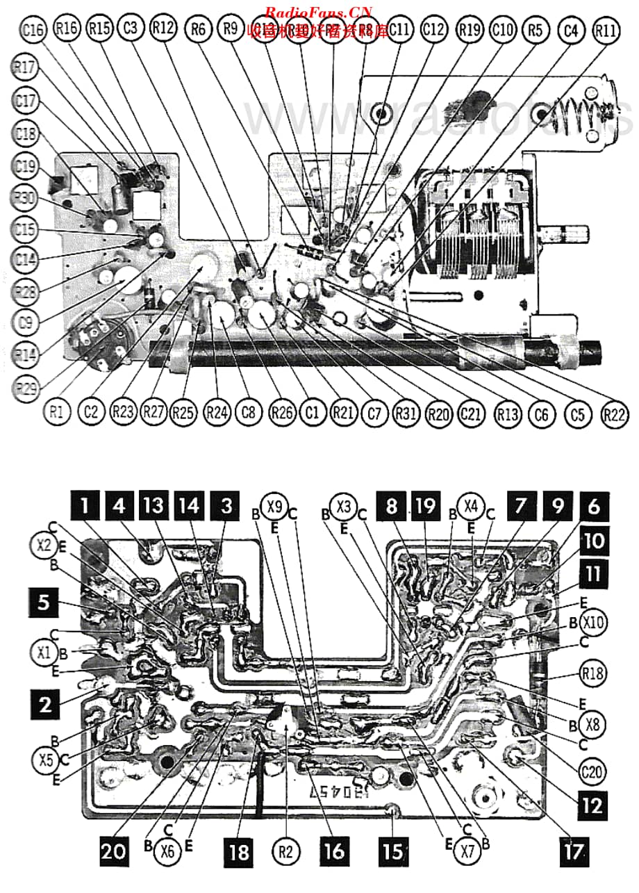 AirChief_4C66维修电路原理图.pdf_第3页