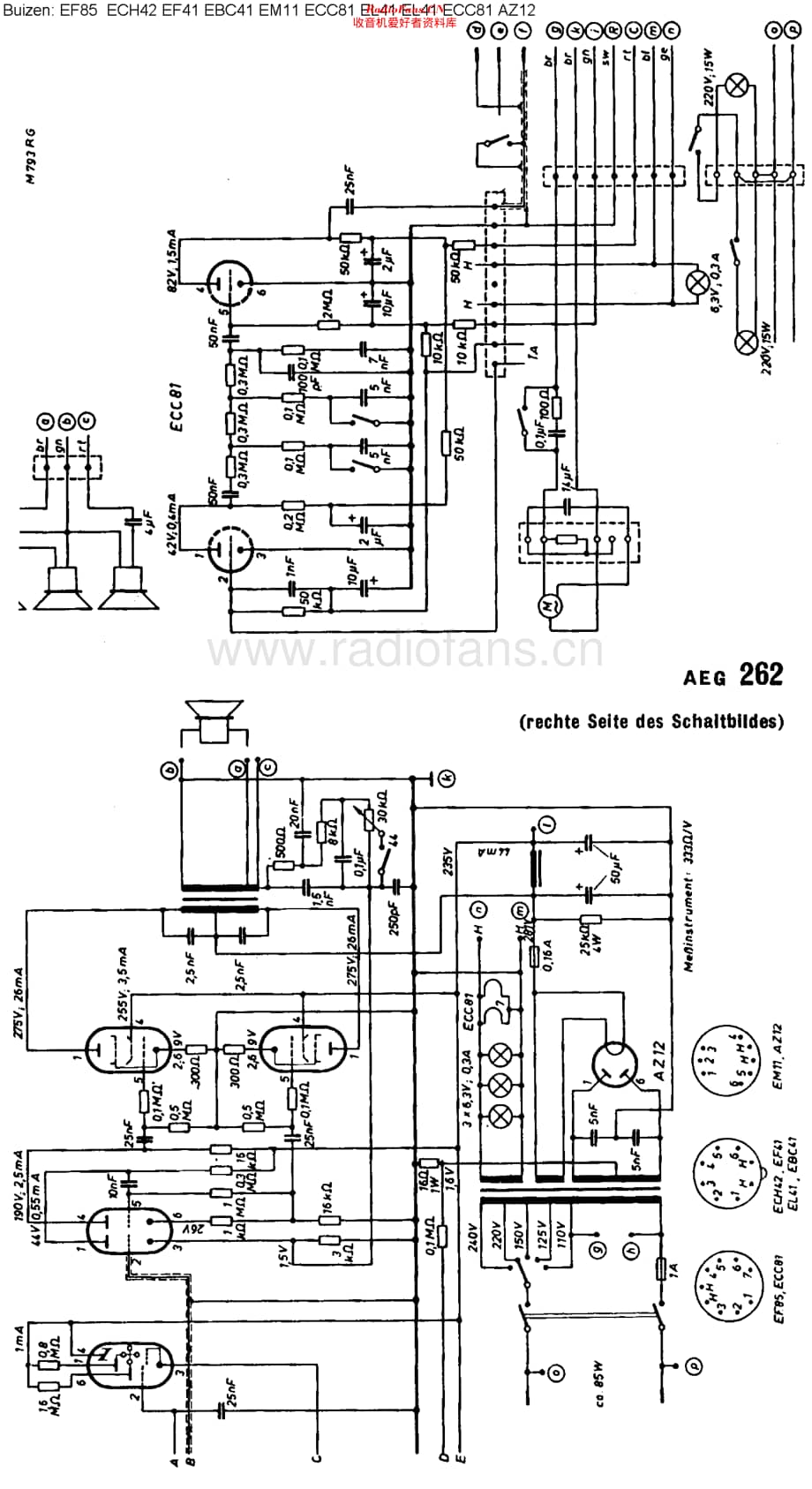 AEG_262维修电路原理图.pdf_第2页