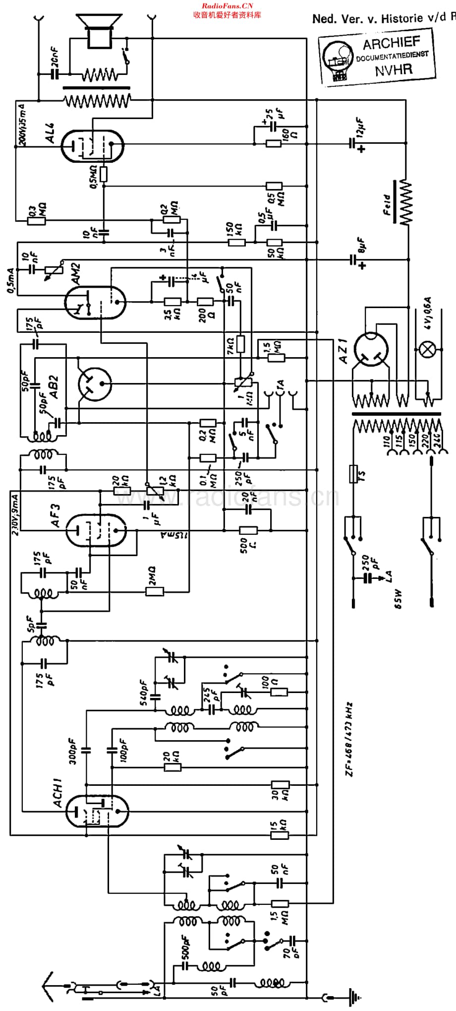 AEG_67W维修电路原理图.pdf_第1页