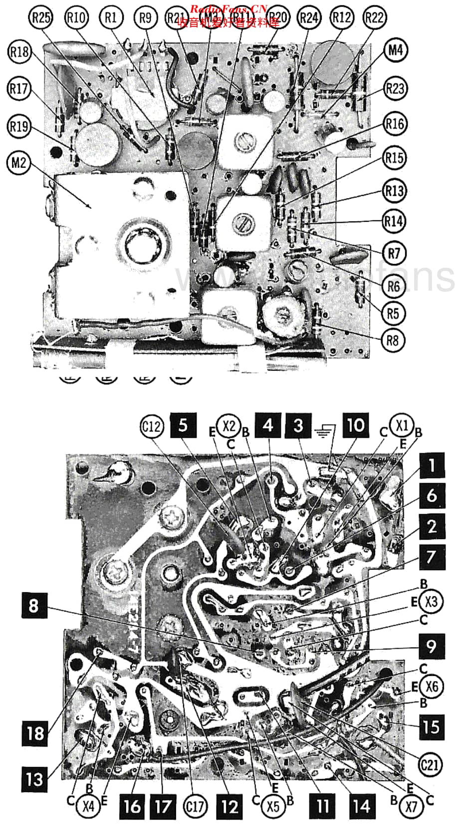 Admiral_Y2311维修电路原理图.pdf_第3页