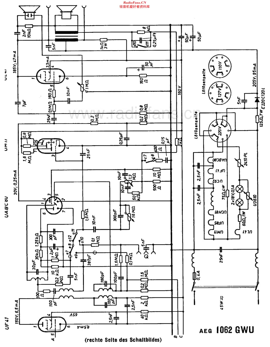 AEG_1062GWU维修电路原理图.pdf_第2页