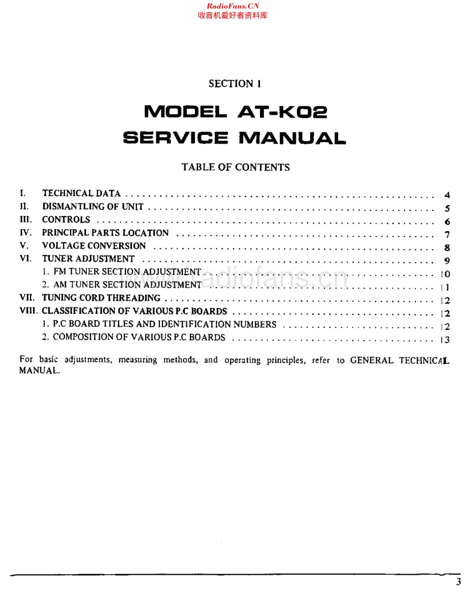 Akai_ATK02维修电路原理图.pdf_第3页