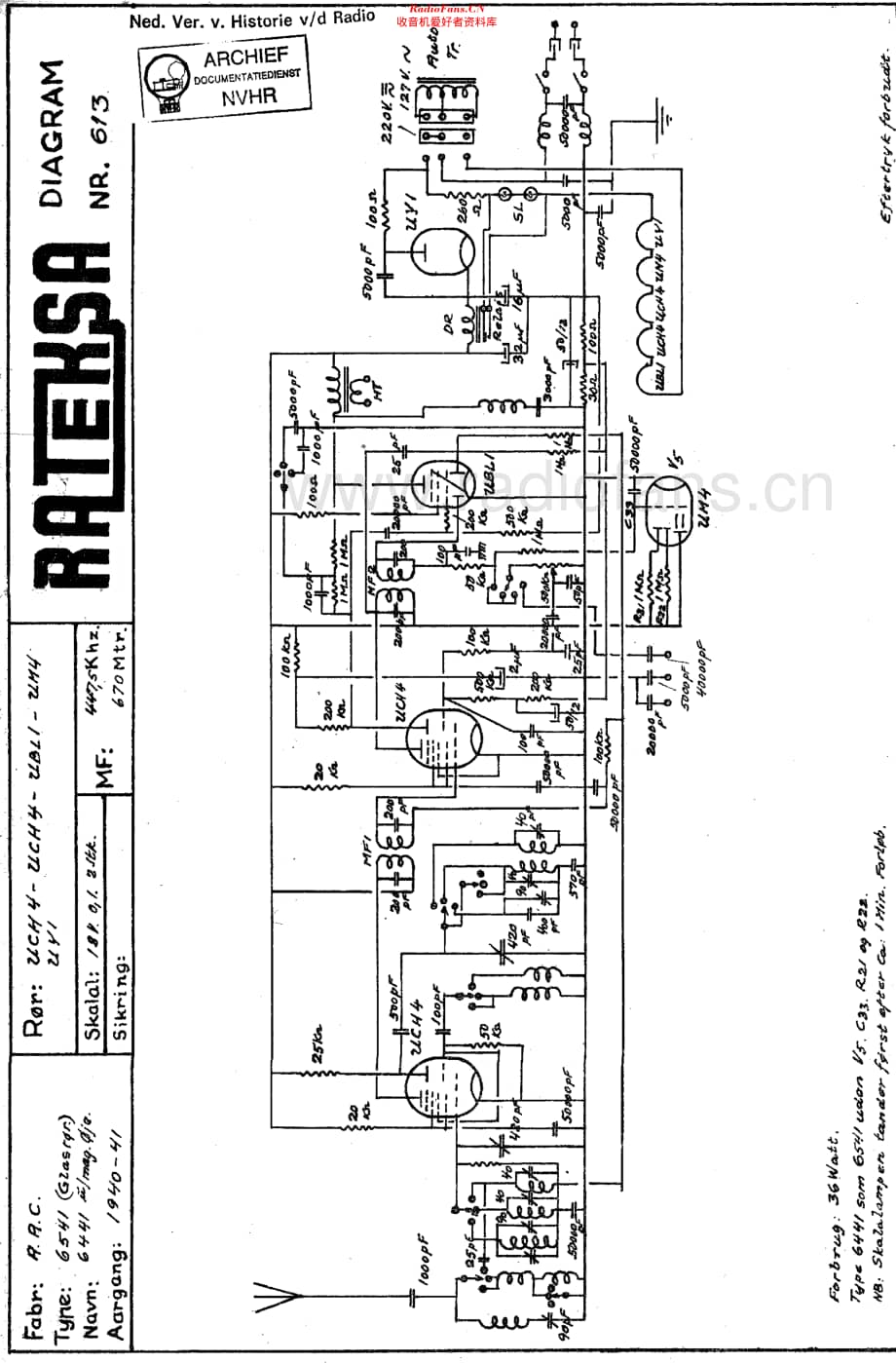 AAC_6441维修电路原理图.pdf_第2页