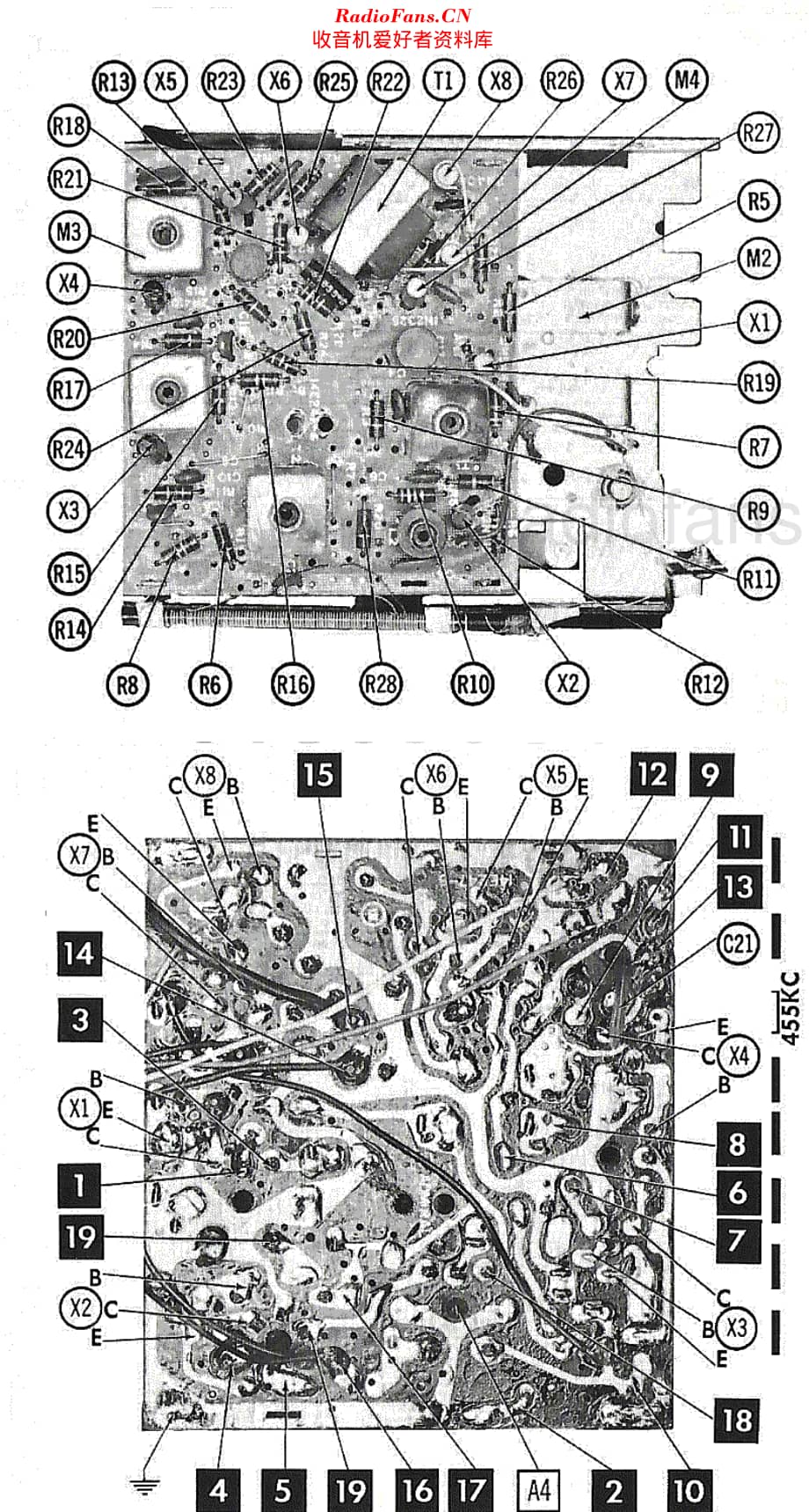 Admiral_Y2351维修电路原理图.pdf_第3页