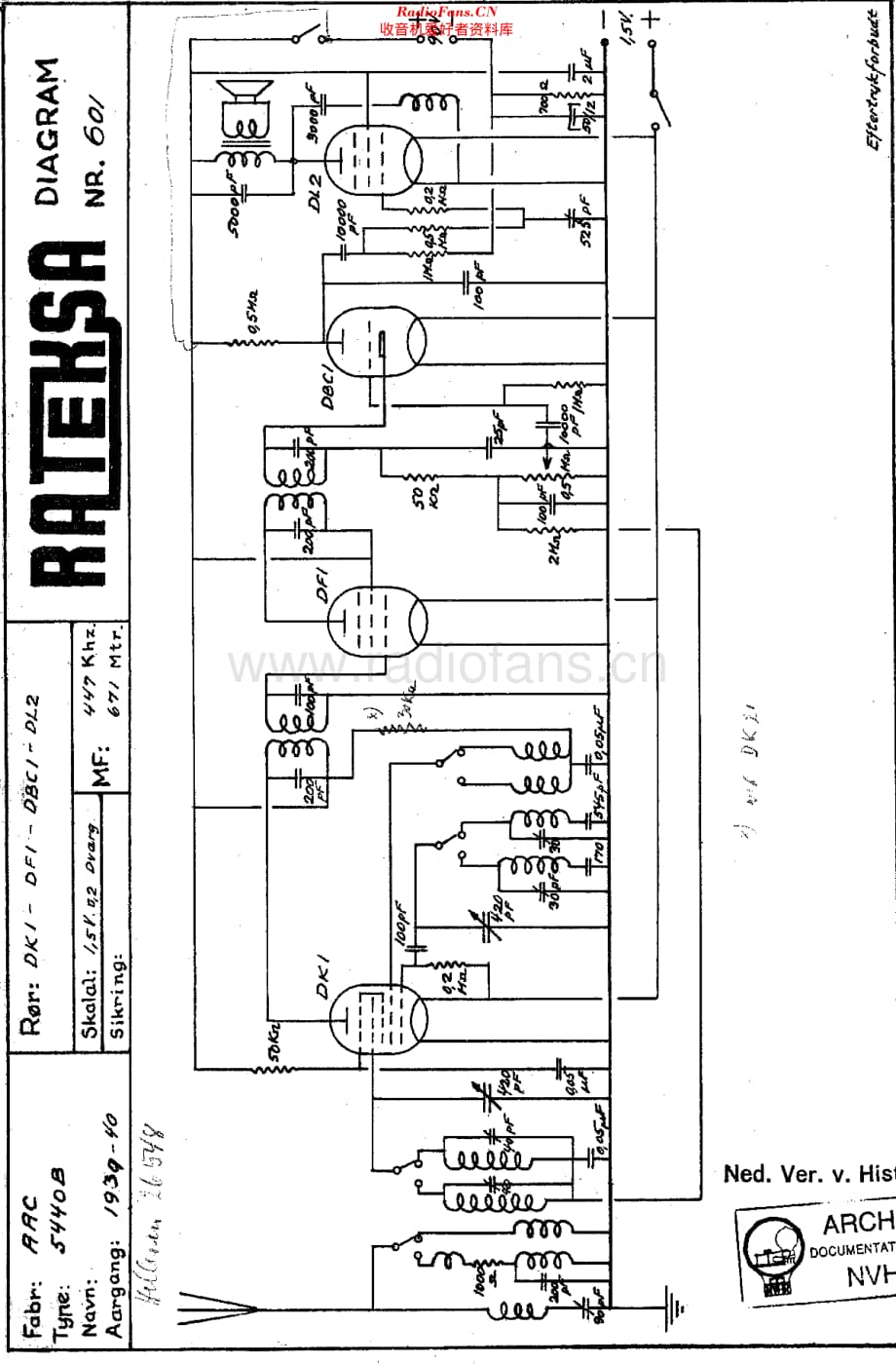 AAC_5440B维修电路原理图.pdf_第1页