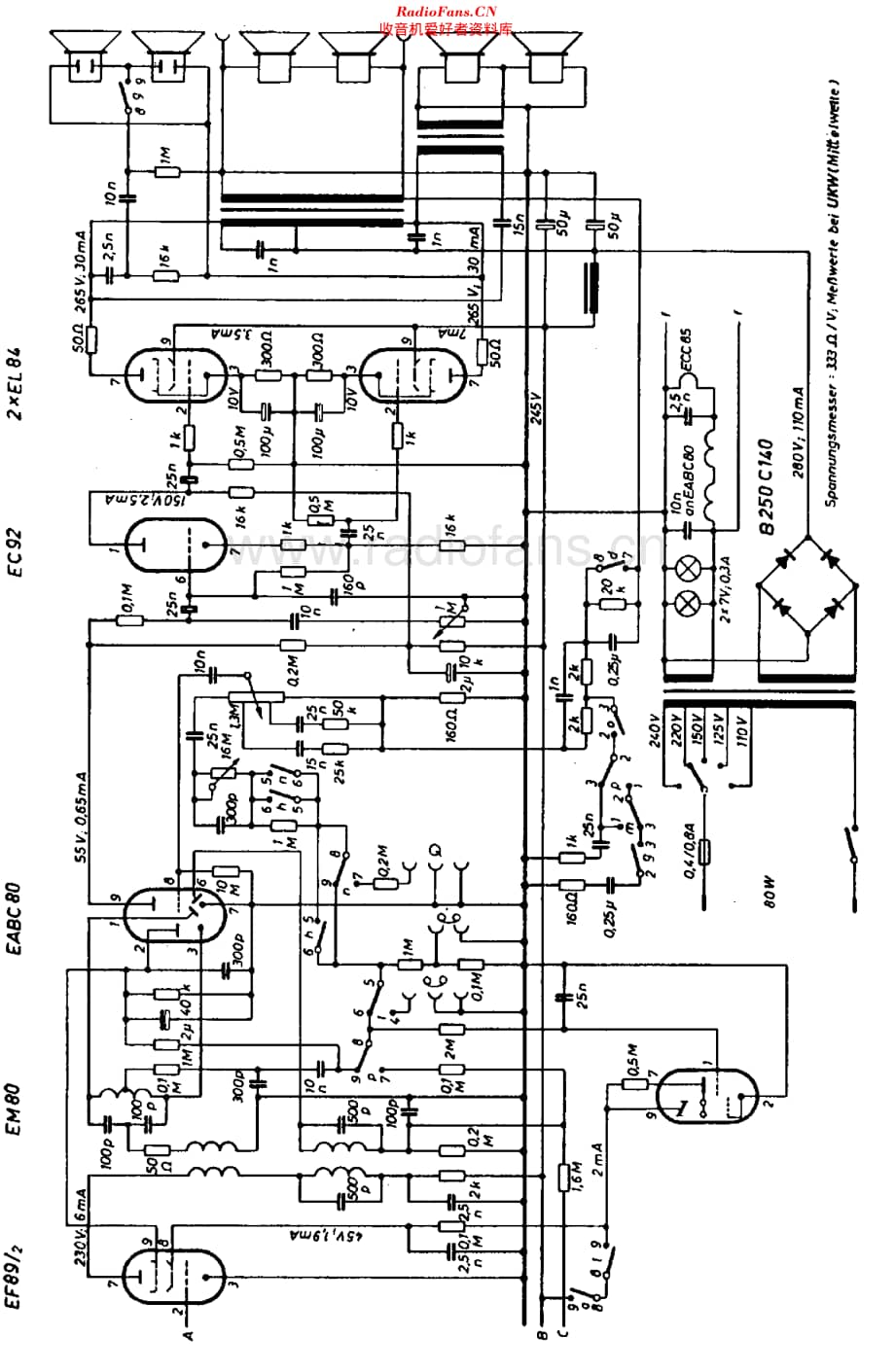 AEG_3084WD维修电路原理图.pdf_第2页