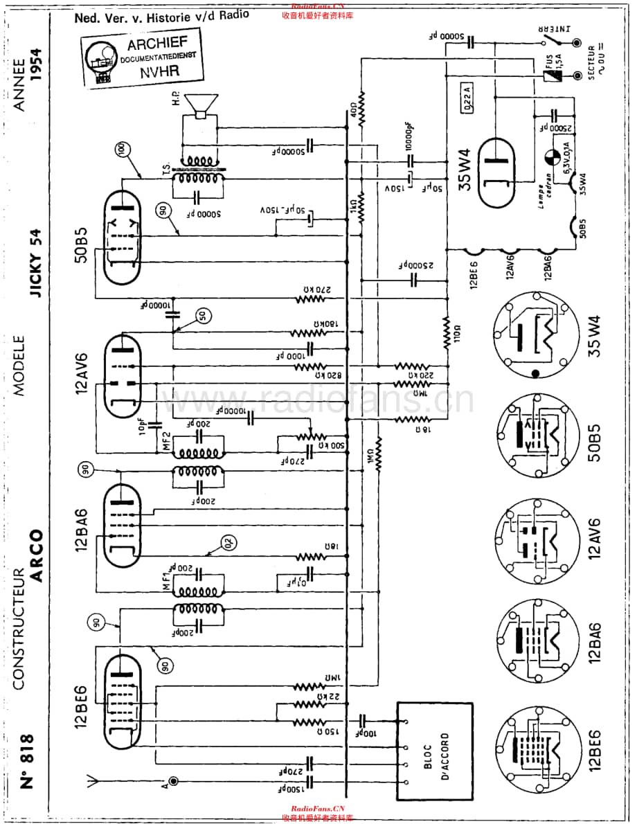 Arco_Jicky54维修电路原理图.pdf_第1页