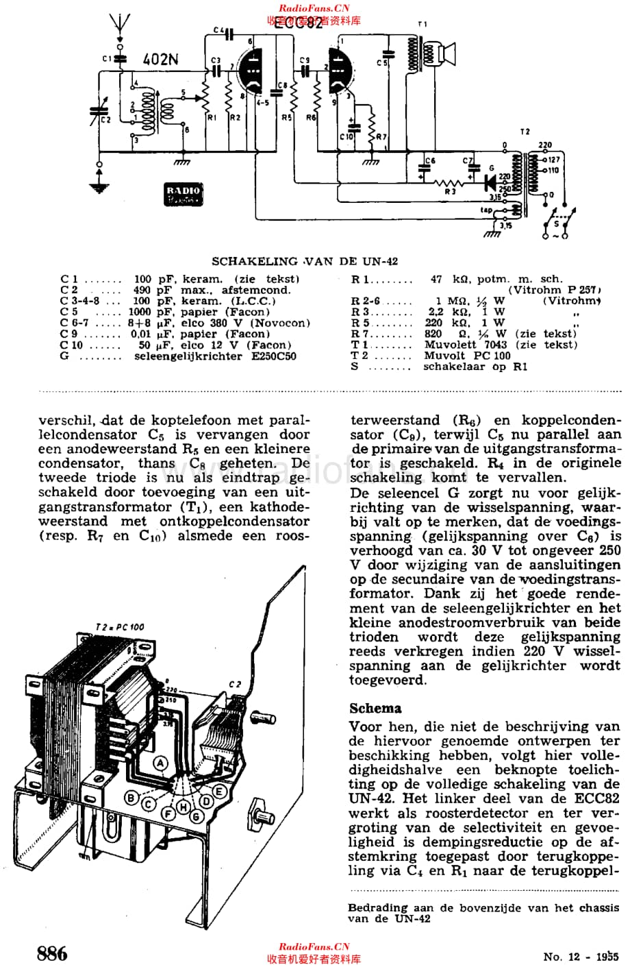 Amroh_UN42维修电路原理图.pdf_第2页