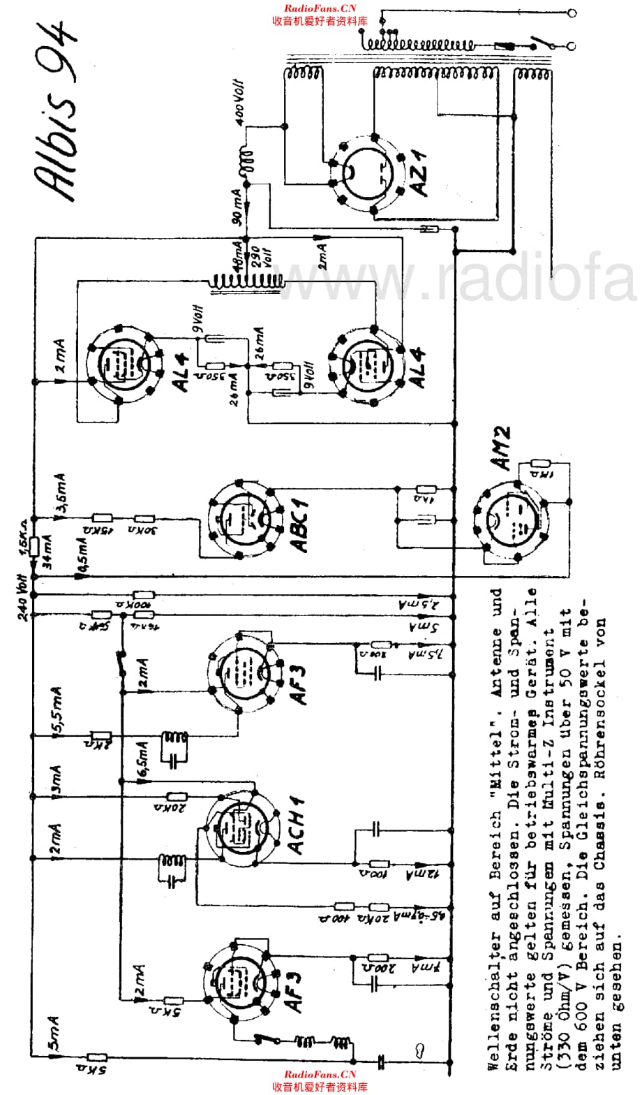 Albis_94维修电路原理图.pdf_第3页