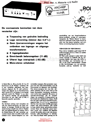 Amroh_RobijnStereo维修电路原理图.pdf