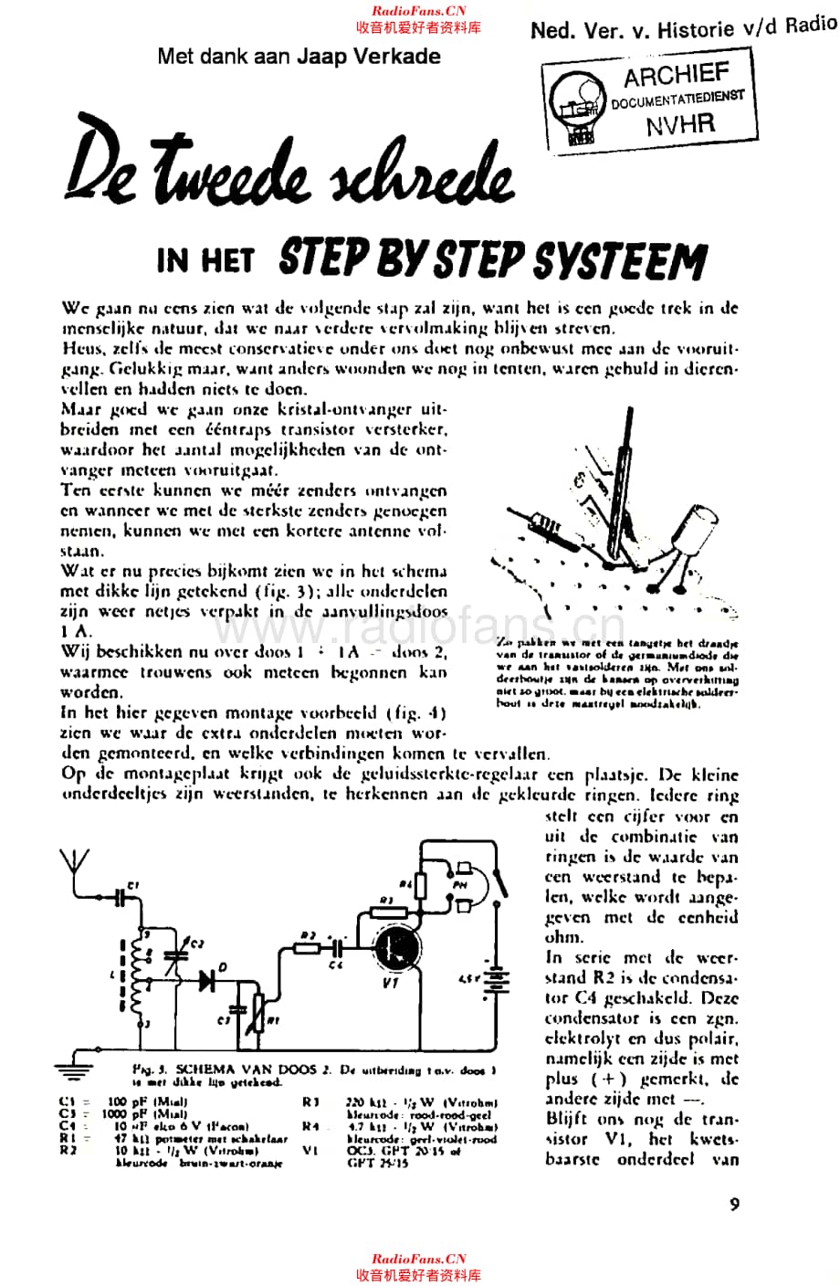 Amroh_StepByStep2维修电路原理图.pdf_第1页