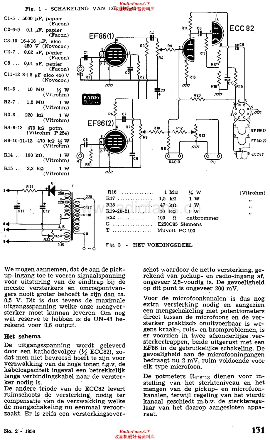 Amroh_UN43维修电路原理图.pdf_第2页