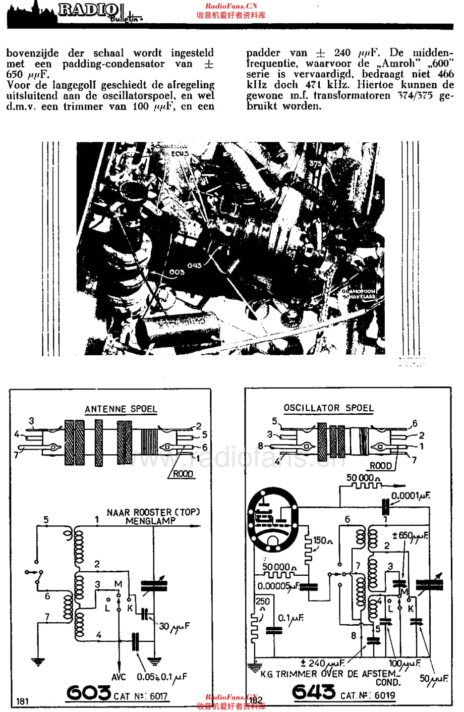 Amroh_603维修电路原理图.pdf_第2页