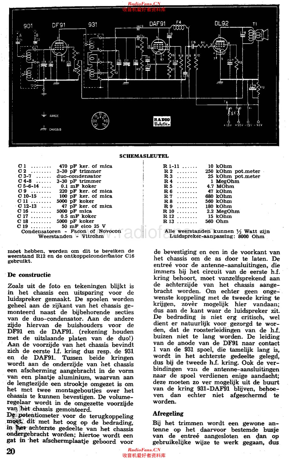 Amroh_AmphibieII维修电路原理图.pdf_第2页