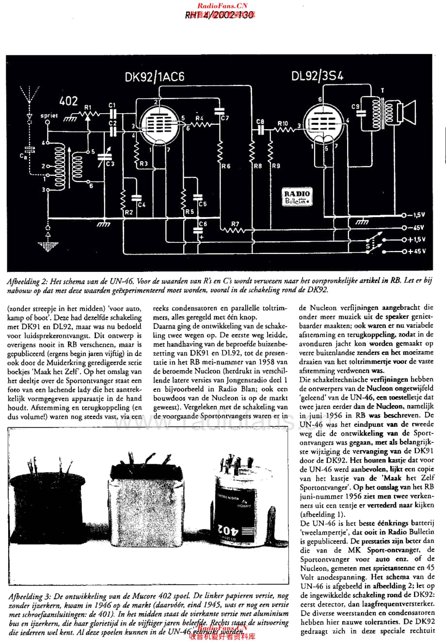Amroh_UN46维修电路原理图.pdf_第2页