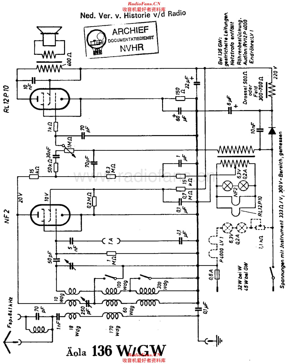 Aola_136W维修电路原理图.pdf_第1页